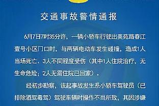 对未来的季中锦标赛还有什么建议？哈姆打趣：增加更多的奖金？